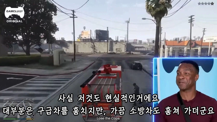 은근히 미국에서 자주 벌어지는 범죄.jpg_2.webp