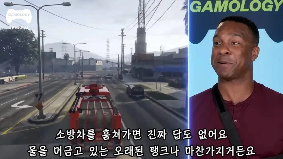 은근히 미국에서 자주 벌어지는 범죄.jpg_3.webp