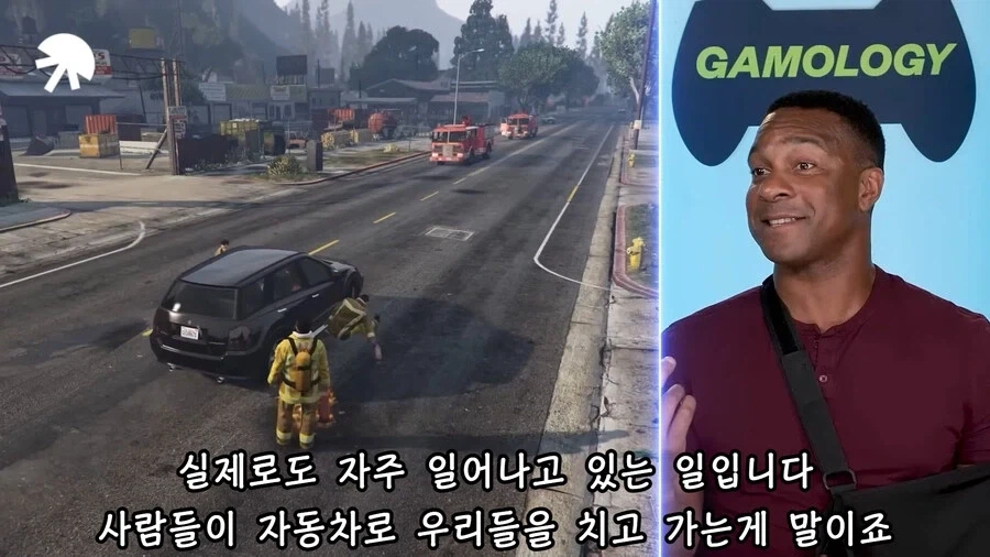 은근히 미국에서 자주 벌어지는 범죄.jpg_4.webp