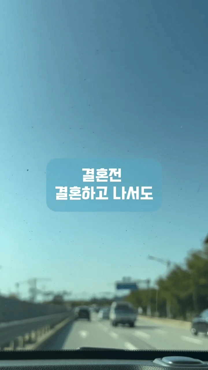 남편이 십일조를 제 월급에서만 내래요_3.webp