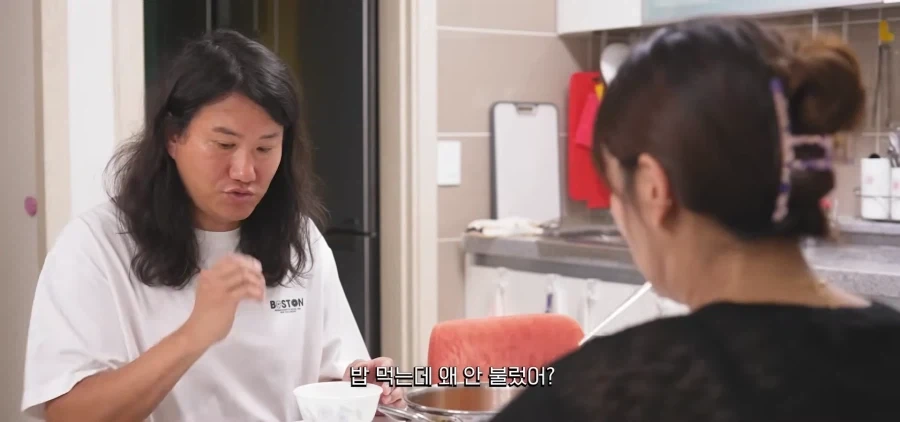 밑에집 할아버지 지난달에 돌아가셨잖아..?_2.webp