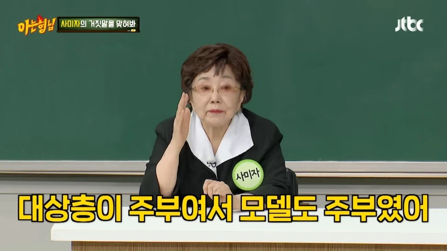우리나라 코카콜라 1호 광고모델의 혜택_3.webp