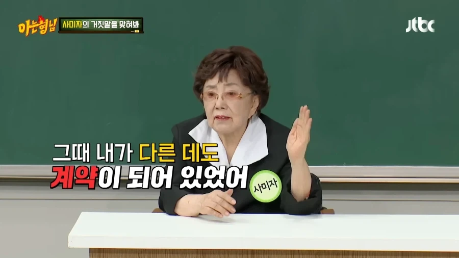 우리나라 코카콜라 1호 광고모델의 혜택_8.webp