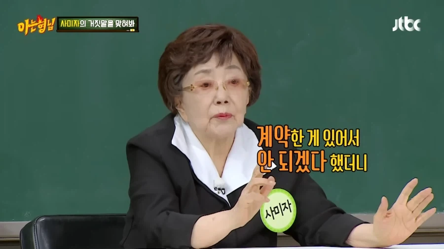 우리나라 코카콜라 1호 광고모델의 혜택_10.webp