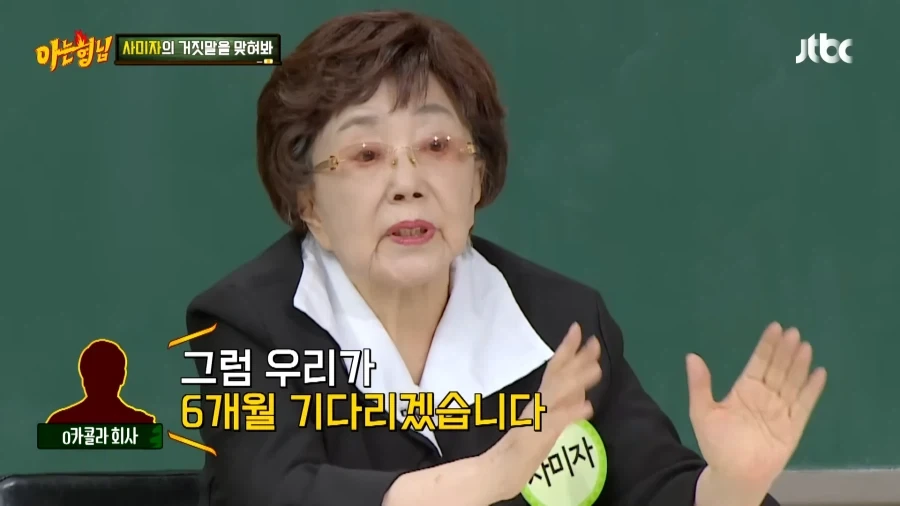 우리나라 코카콜라 1호 광고모델의 혜택_11.webp