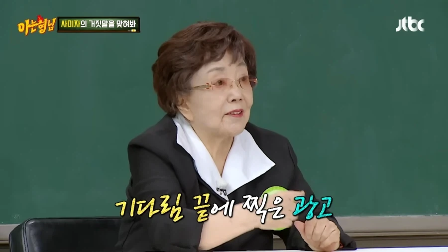 우리나라 코카콜라 1호 광고모델의 혜택_12.webp