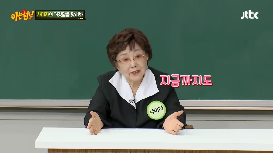 우리나라 코카콜라 1호 광고모델의 혜택_14.webp
