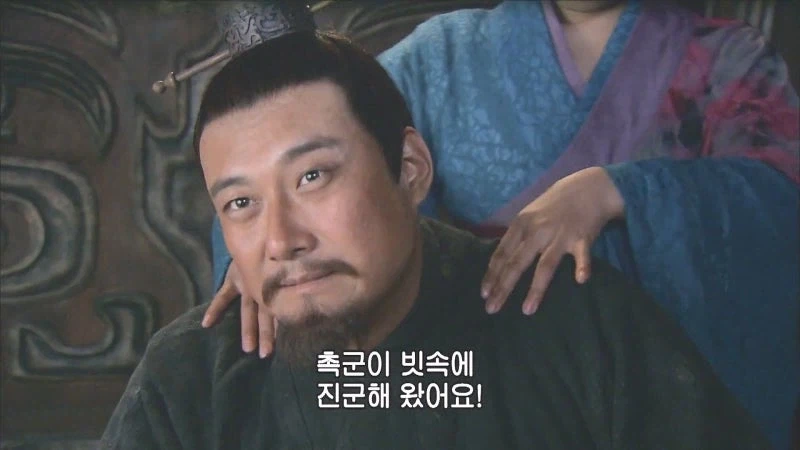 삼국지 연의에서 완전 너프 먹은 위나라 장수_4.webp