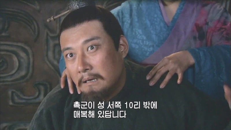 삼국지 연의에서 완전 너프 먹은 위나라 장수_5.webp