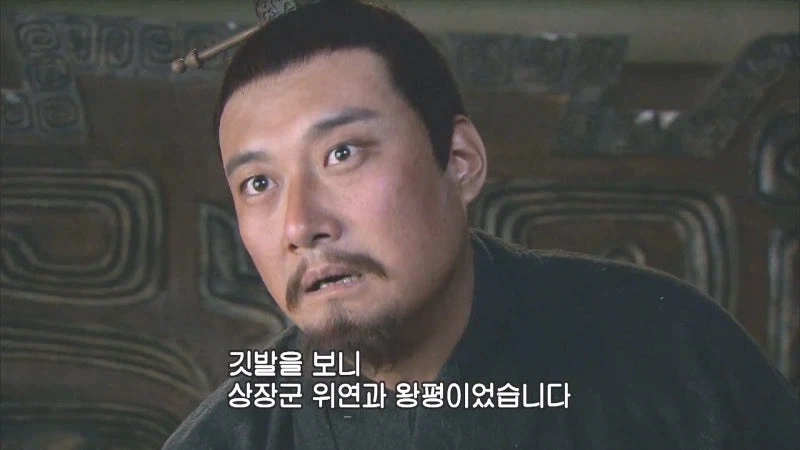 삼국지 연의에서 완전 너프 먹은 위나라 장수_6.webp