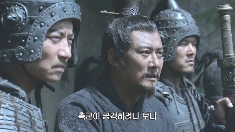 삼국지 연의에서 완전 너프 먹은 위나라 장수_8.webp