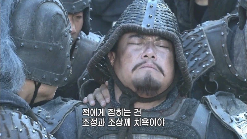 삼국지 연의에서 완전 너프 먹은 위나라 장수_21.webp