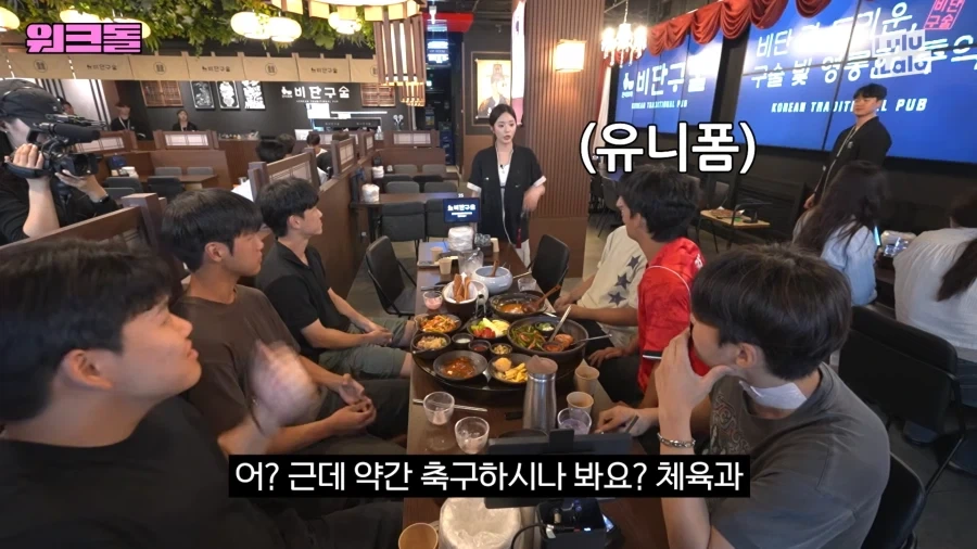 암살하려다가 암살당함_1.webp
