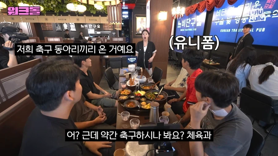 암살하려다가 암살당함_2.webp