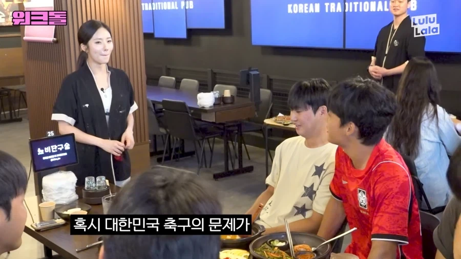 암살하려다가 암살당함_4.webp