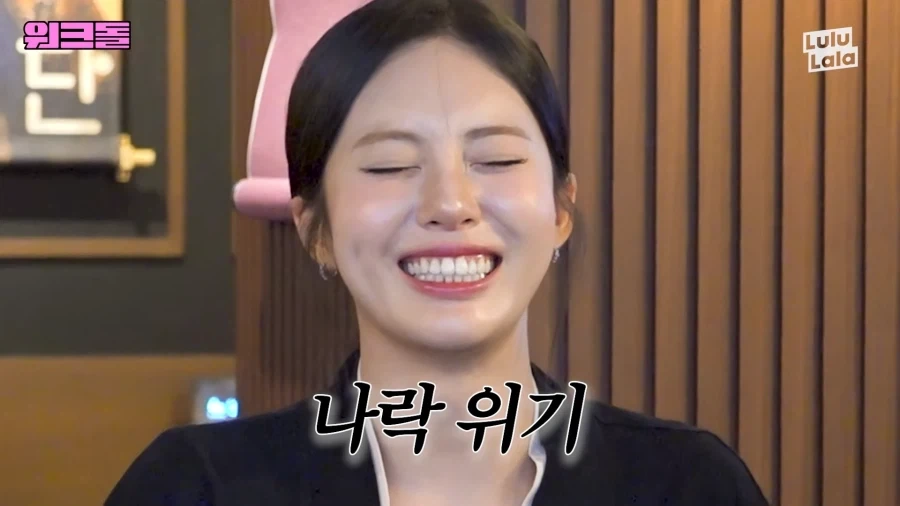 암살하려다가 암살당함_6.webp