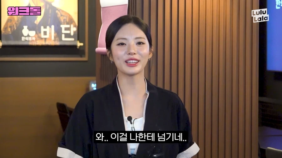 암살하려다가 암살당함_7.webp