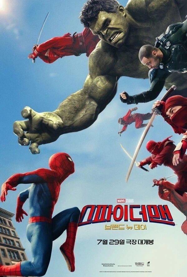 MCU) 스파이더맨 신작 보니 캡틴과 피지컬 비교하는거 새삼 얼탱이 없어지네_1.webp
