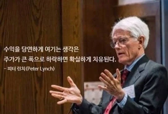 주식) 명확했던 고점신호_2.webp