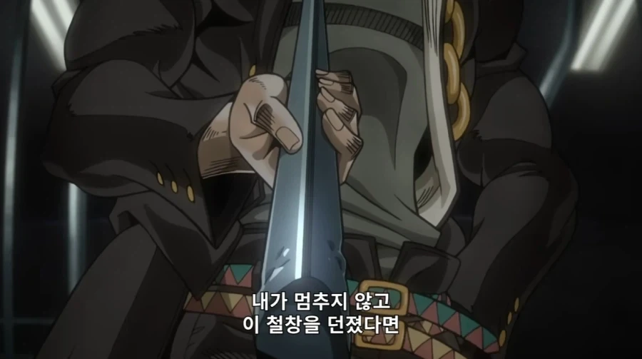 죠죠)입문한 뉴비:스탠드는 강한거구나_1.webp