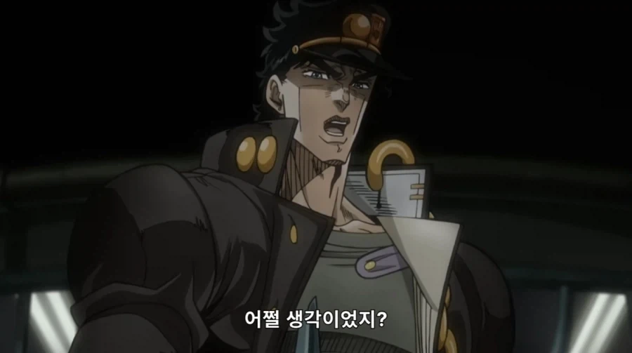 죠죠)입문한 뉴비:스탠드는 강한거구나_2.webp