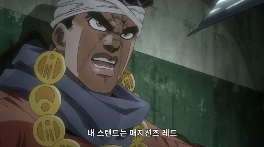 죠죠)입문한 뉴비:스탠드는 강한거구나_3.webp