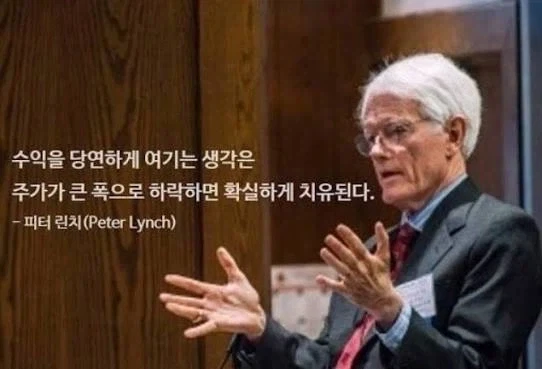 주식)구두닦이 이론_1.webp