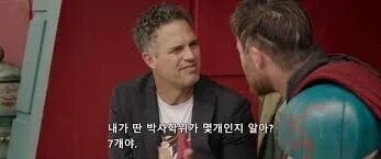 마블 세계관에서 브루스 배너가 받는 취급_1.webp