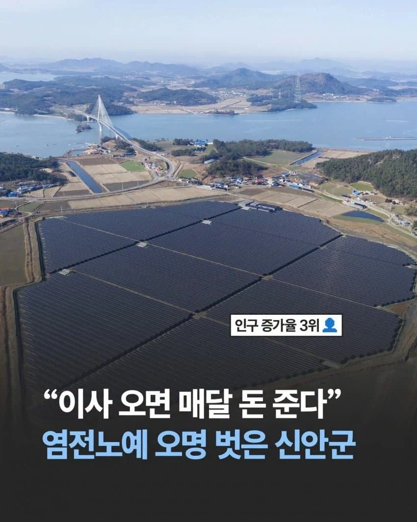 돈 드립니다! 오세요!!!_1.webp