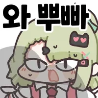 젠레스) 레미엘 스킨 후기_13.webp