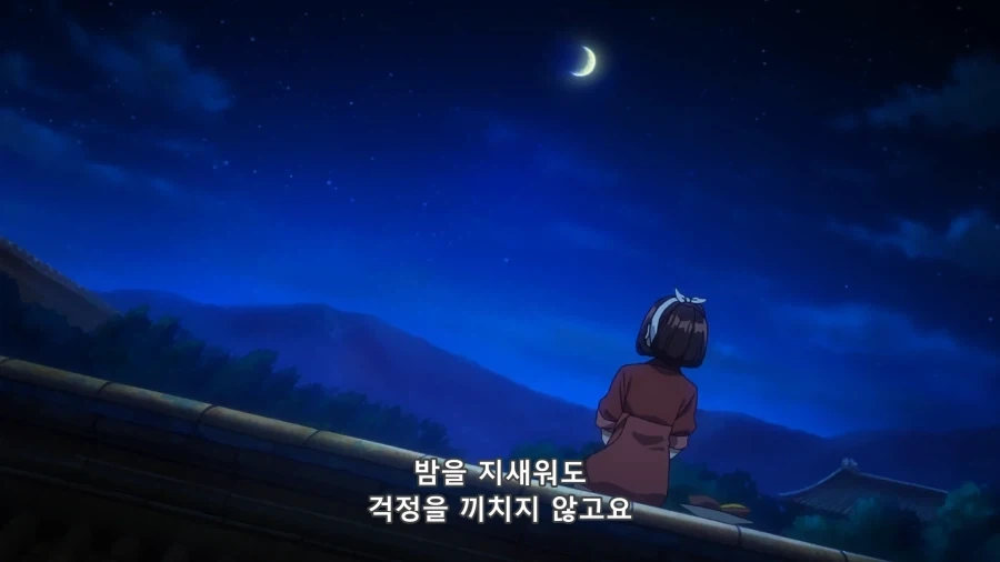 못 미더운 악녀입니다만) 악녀랑 몸이 바뀌었음에도 기분이 좋은 이유_2.webp