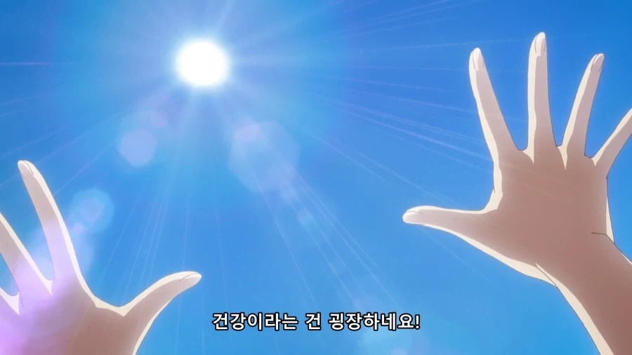 못 미더운 악녀입니다만) 악녀랑 몸이 바뀌었음에도 기분이 좋은 이유_3.webp