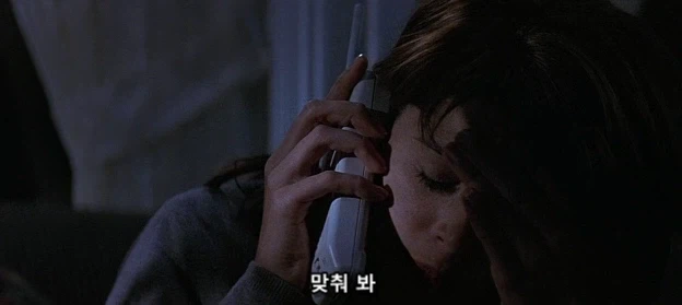 하이틴 슬래셔 공포 영화 클리셰를 비판하는 하이틴 슬래셔 공포 영화_3.webp