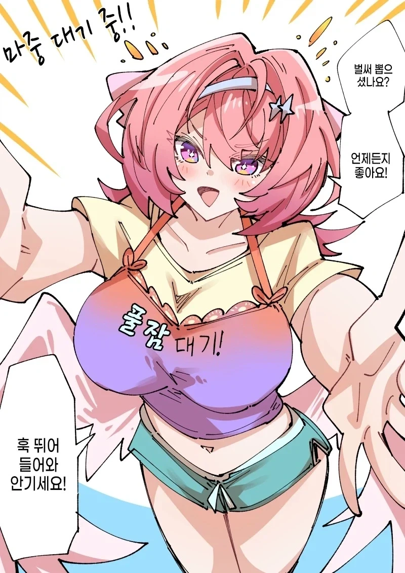 젠레스) 대기중인 레미엘_1.webp