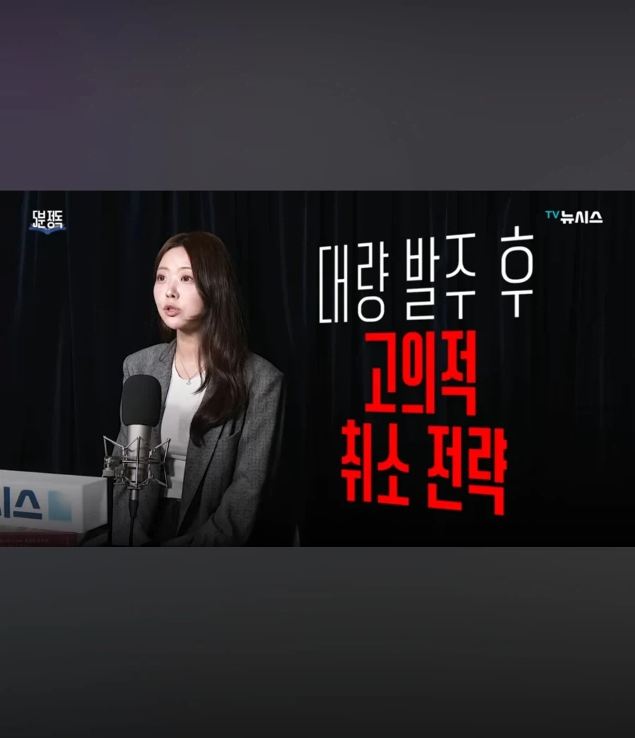 애플 생각이상으로 쓰레기구나_1.webp