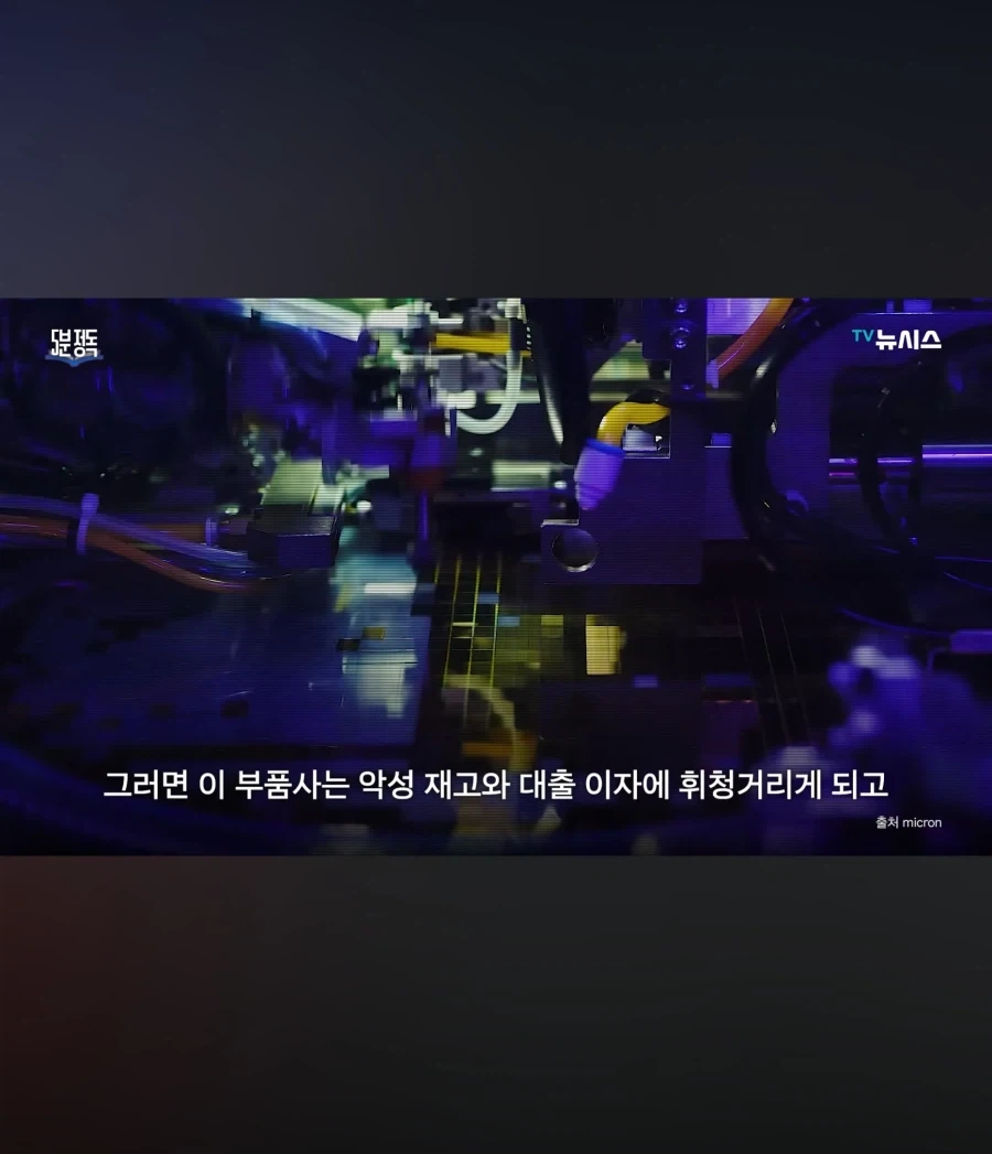 애플 생각이상으로 쓰레기구나_8.webp