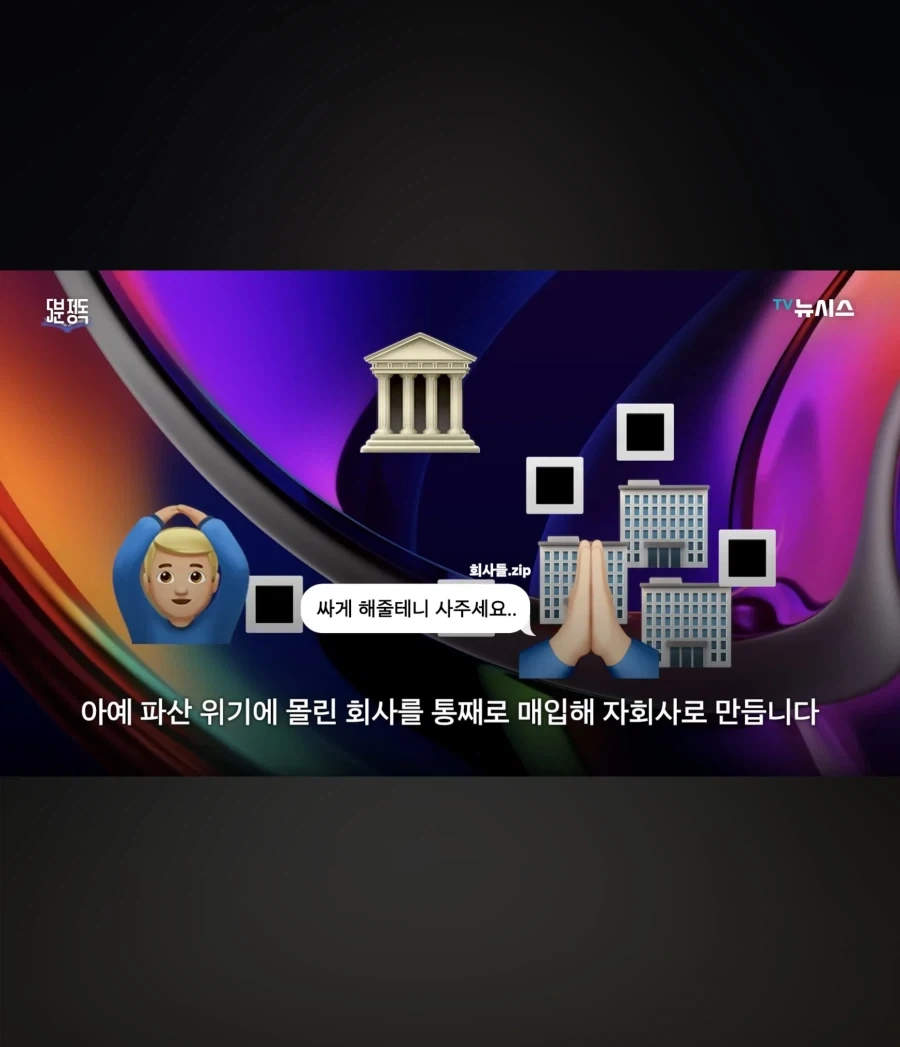 애플 생각이상으로 쓰레기구나_11.webp