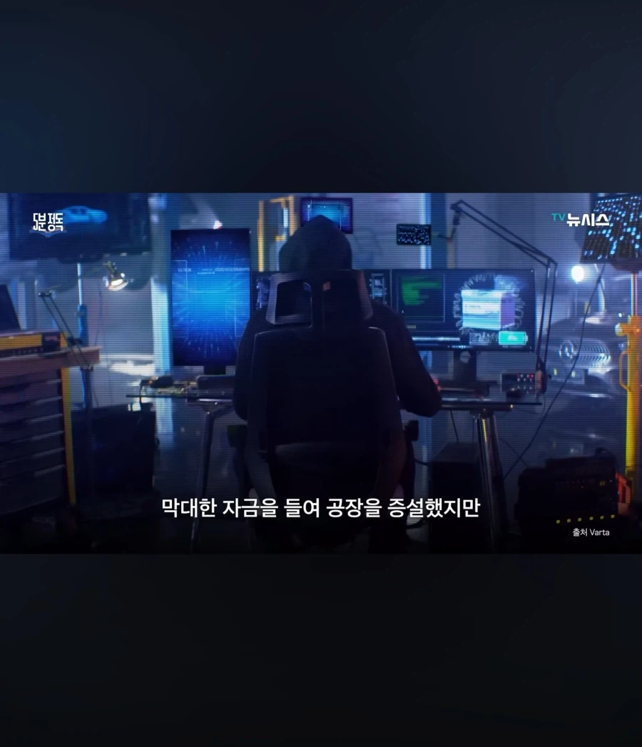 애플 생각이상으로 쓰레기구나_19.webp