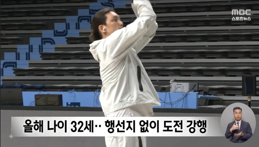 32세 KCC 최준용 NBA 도전_1.webp