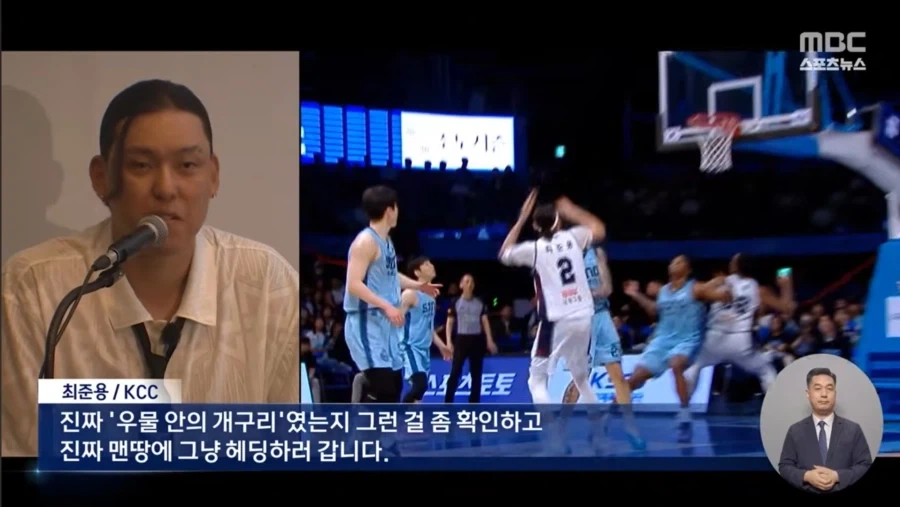 32세 KCC 최준용 NBA 도전_2.webp
