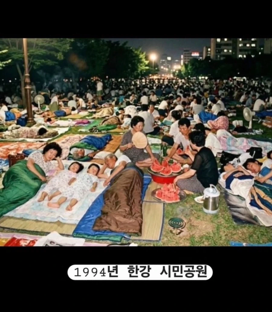 20~30년 전까지 존재했던 한국의 열대야 해결법_1.webp