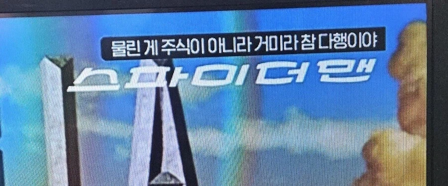 스파이더맨)의외로 지금 피터파커가 못하는거_1.webp
