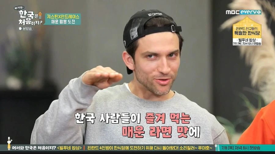 한국 식품법에.. 없는 법조항.jpg_2.jpg