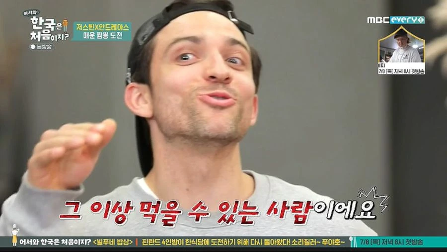 한국 식품법에.. 없는 법조항.jpg_3.jpg