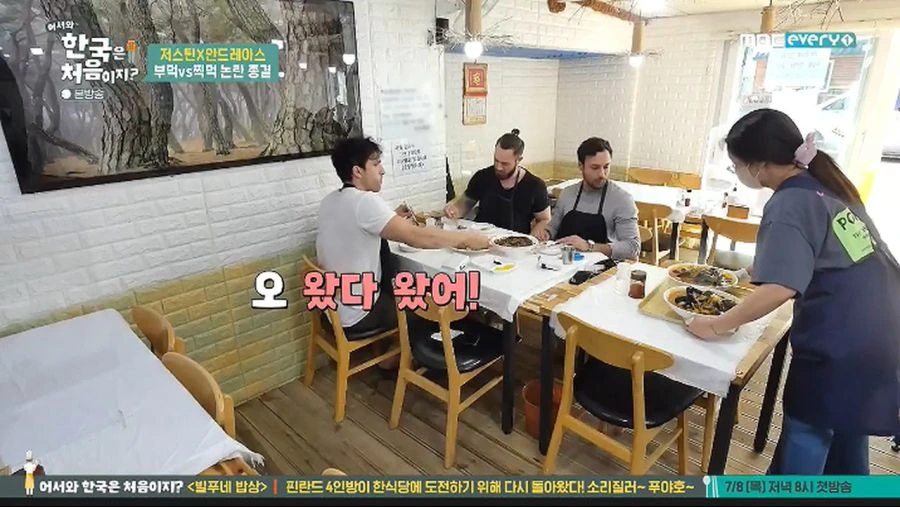 한국 식품법에.. 없는 법조항.jpg_5.jpg