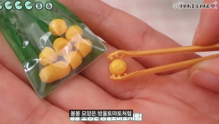 와 장난감 이거 골때리네 ㅋㅋㅋ_1.webp