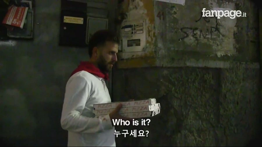 나폴리 자존심 건드린 .. 파인애플 피자.jpg_6.jpg