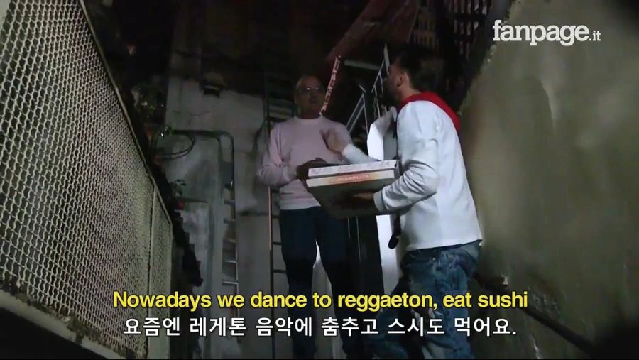 나폴리 자존심 건드린 .. 파인애플 피자.jpg_15.jpg