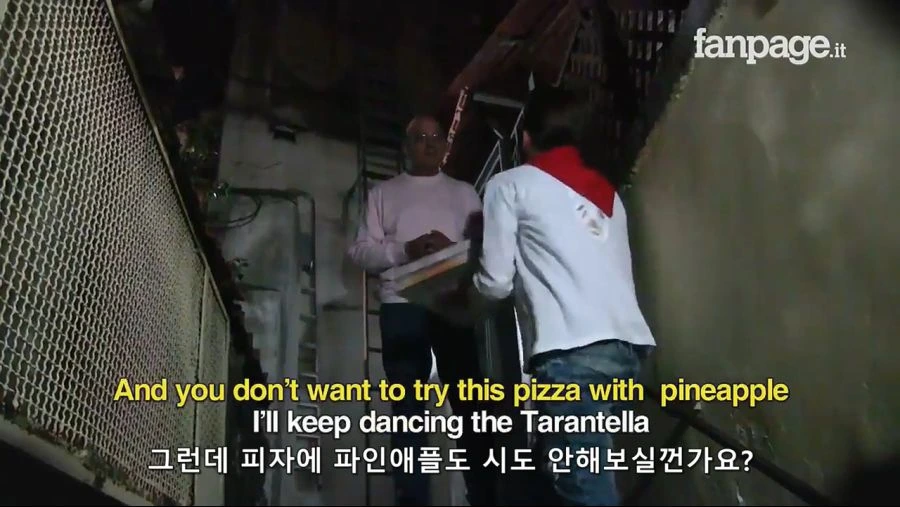 나폴리 자존심 건드린 .. 파인애플 피자.jpg_16.jpg