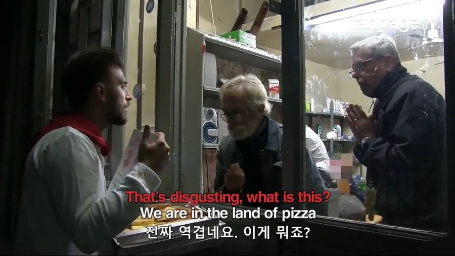 나폴리 자존심 건드린 .. 파인애플 피자.jpg_18.jpg